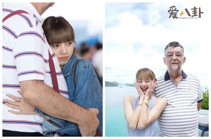 Lisa和继父机场拥抱