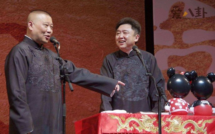 郭德纲于谦经典作品