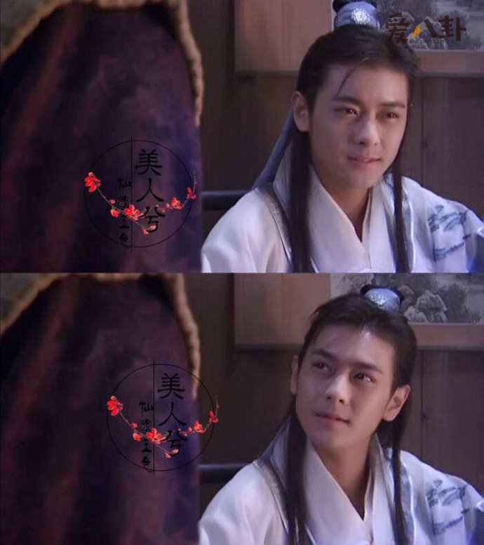 段誉有几个妹妹