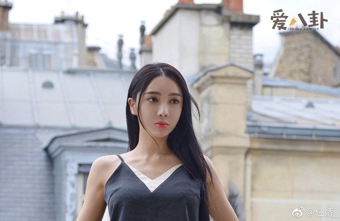 杨旭文任娇事件疑点重重