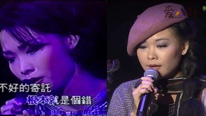 许美静受情伤