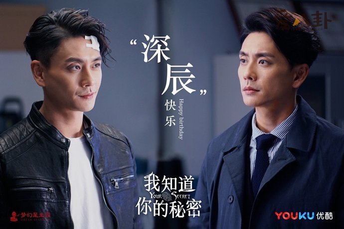 黄宗泽的双胞胎兄弟