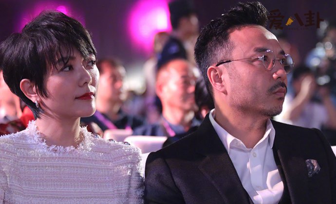 汪涵与妻子杨乐乐