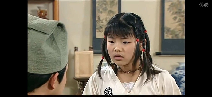 《武林外传》莫小贝