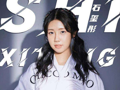 石玺彤恋情是怎么回事 石玺彤男友是谁两人恋情是真的吗