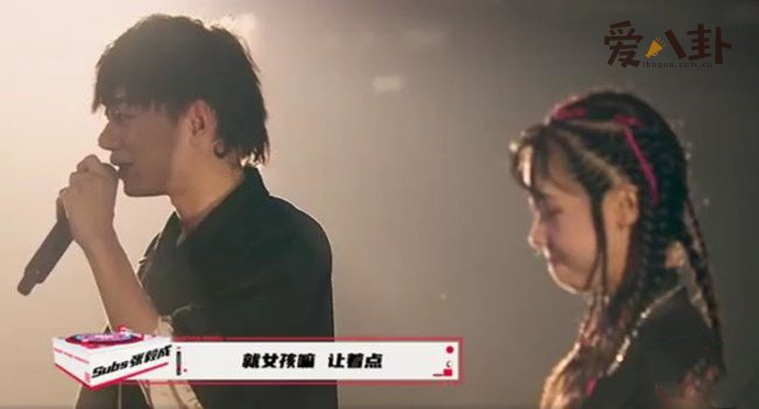 石玺彤和subs绯闻