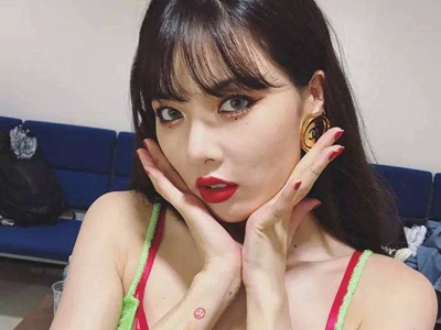 泫雅好事将近 公开称呼金晓钟为未婚夫