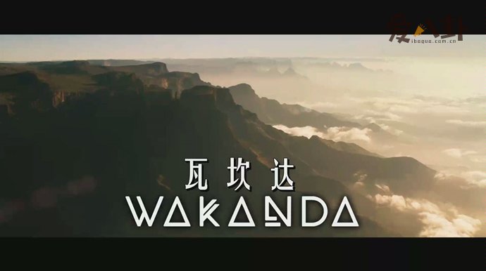 瓦坎达forever什么意思