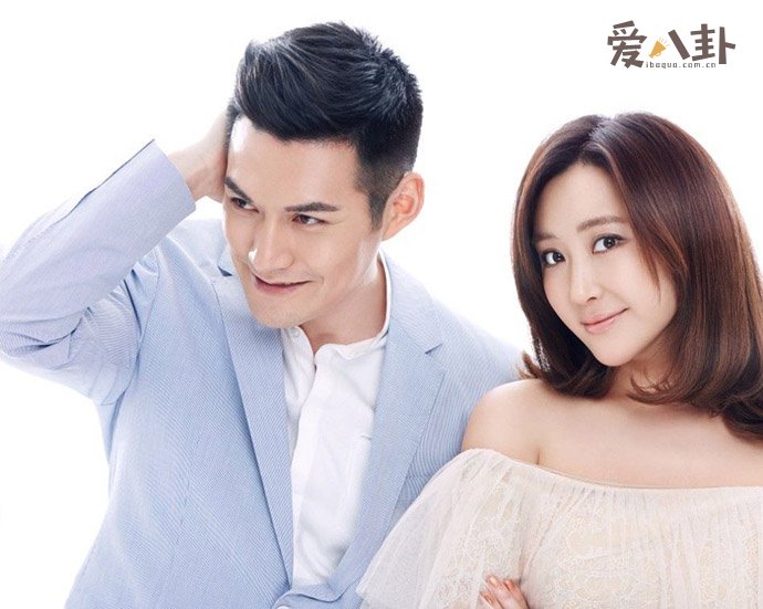 严宽杜若溪合影