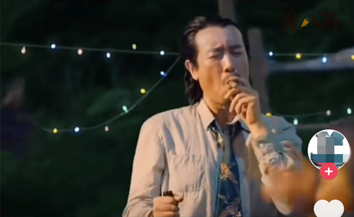 于和伟蹦迪抽雪茄