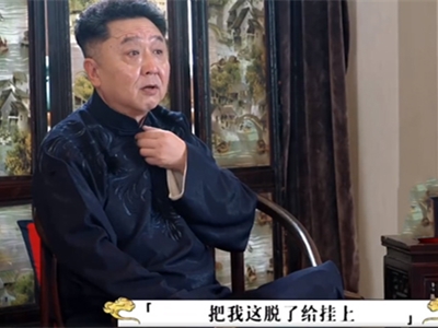 德云斗笑社在哪个平台播出 相声天团集体亮相
