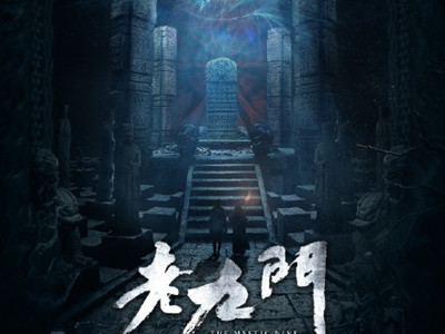 《老九门》被吐槽整容脸太多 剧中的这四位演员上榜