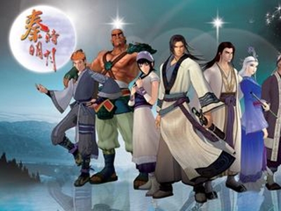秦时明月6沧海横流 历时十几年的国漫巅峰之作