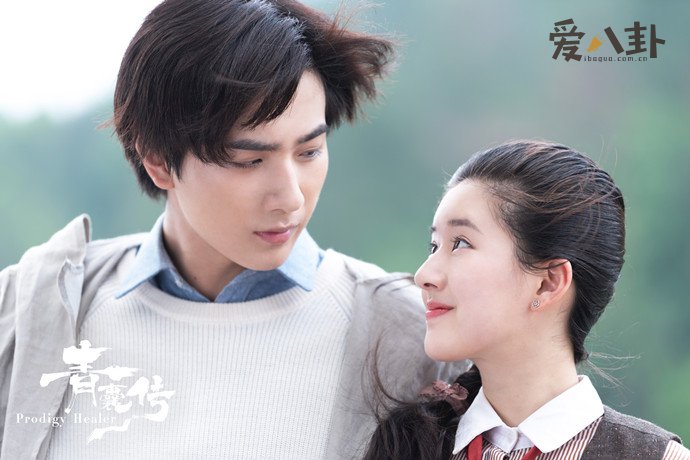 赵露思李宏毅