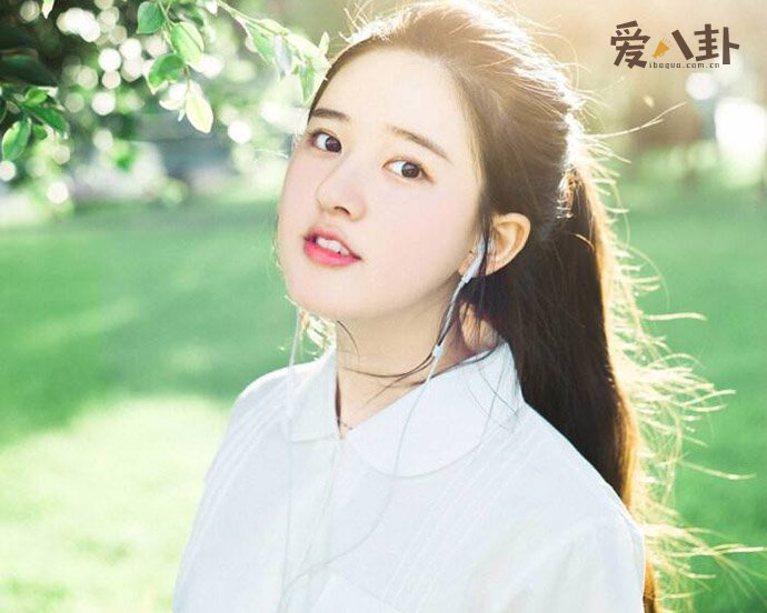 赵露思恋情