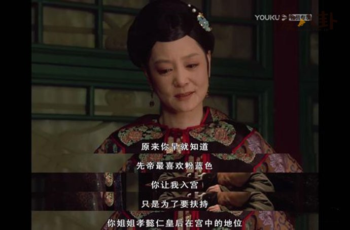 太后杀死隆科多
