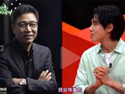 郑允浩叫李秀满交观后感 SM第一个逼着老板写作的人