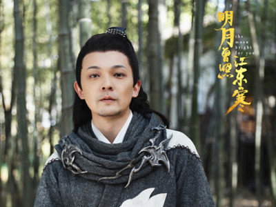 明月曾照江东寒凤不飞谁演的 85后演员闫肃个人资料简介