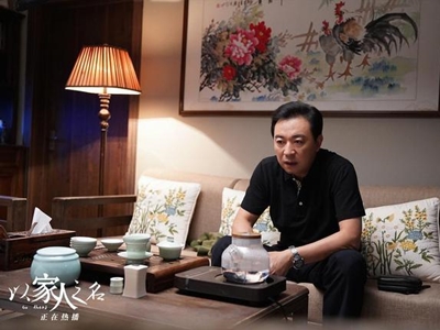 《以家人之名》两个爸爸结局 全家大团圆幸福美满