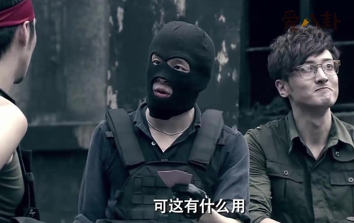 爱情公寓第三季