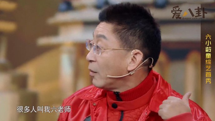 六小龄童真名是什么 