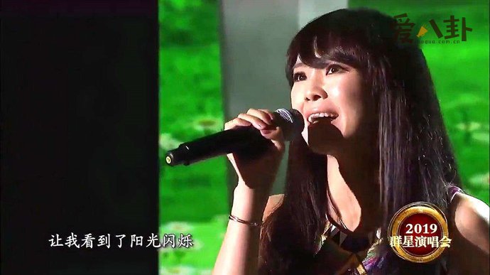 刀郎、云朵演唱的歌曲《爱是你我》