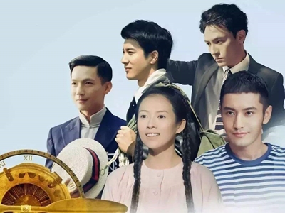 《无问西东》是什么意思 庆祝清华校庆的影片为何被禁