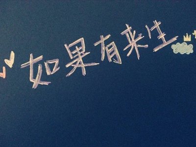 他会自己长大远去是什么歌曲 在抖音走红的歌曲