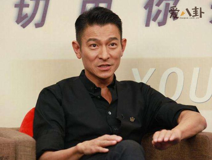 刘德华的原名是什么