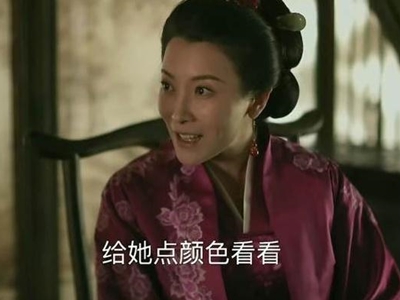 《知否》康姨妈结局是什么 她最后死了吗