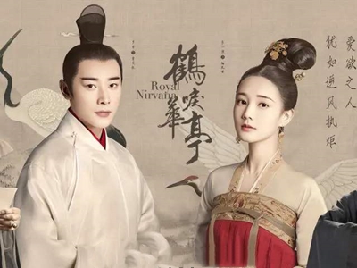 《鹤唳华亭》讲的什么 剧情压抑男主身世太悲惨