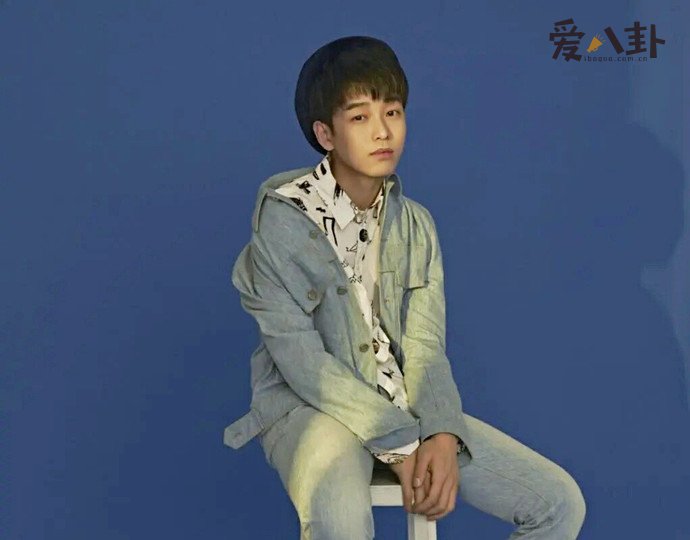 彭昱畅受到的挫折