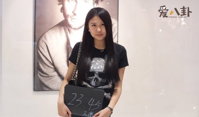 李若曦照片