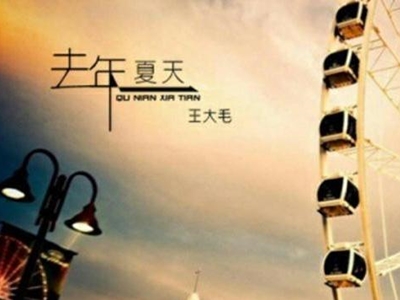 还有什么等待还有什么悲哀什么歌 歌曲完整版歌词是什么