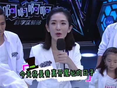 谢娜掐多多脖子是怎么回事 谢娜为什么要掐多多的脖子