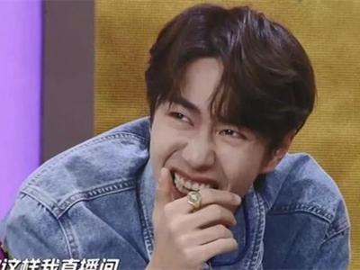 四点钟蘑菇醒了什么意思 王一博听到这个梗为什么笑