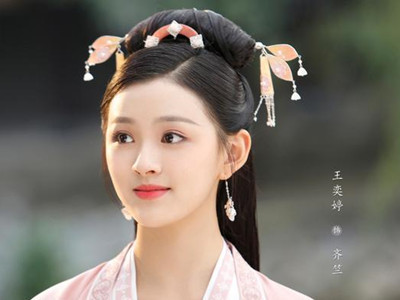 如意芳霏齐竺与傅容为何反目 齐竺替兄报仇处处陷害傅容