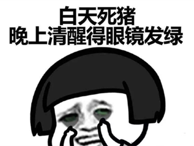 数羊数鸡数星星1234567是什么歌 抖音上超火的歌曲