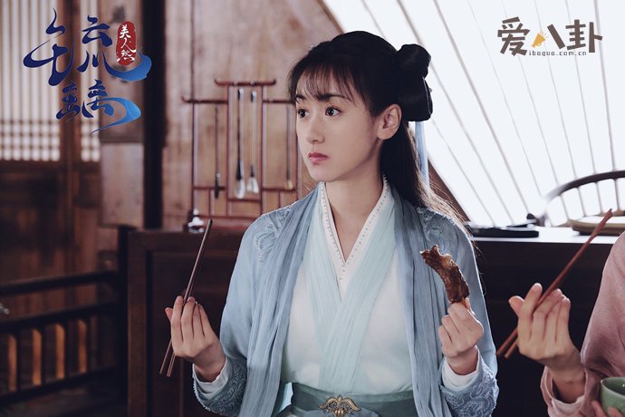 袁冰妍主演电视剧《琉璃》