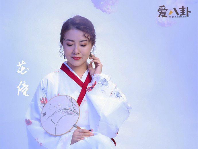 《笑纳》被吐槽
