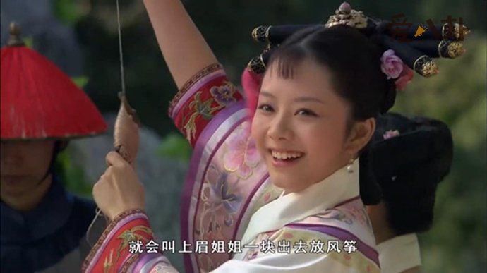 《甄嬛传》淳常在怎么死的