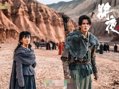 《将夜》第二季什么时候播 主要讲述了什么故事