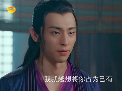 《封神演义》停播原因 为什么被广电总局紧急下架