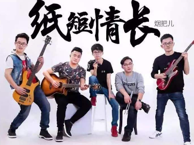 《纸短情长》原唱是谁 这首歌背后的故事火遍全网