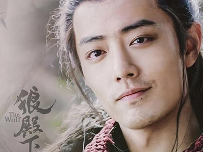 狼殿下为何3年才播 深扒其缘由竟见证了娱乐圈的炎凉