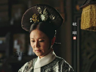 如懿传里毓瑚是皇上的什么人 毓瑚是谁演的个人资料起底