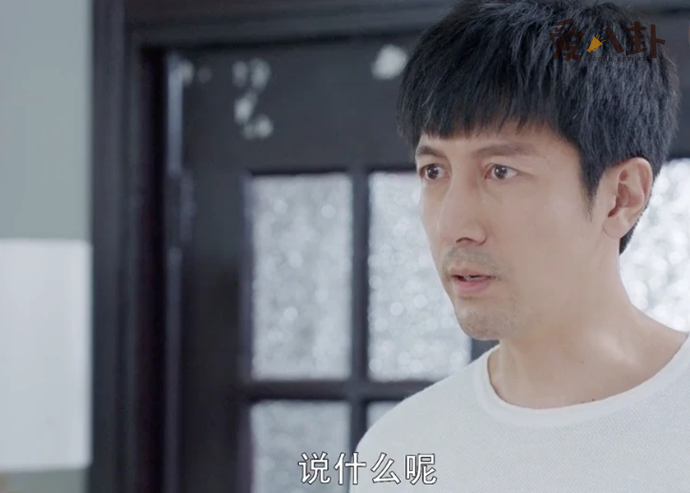 许朗五年前发生了什么