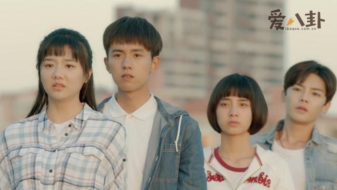 《人不彪悍枉少年》结局