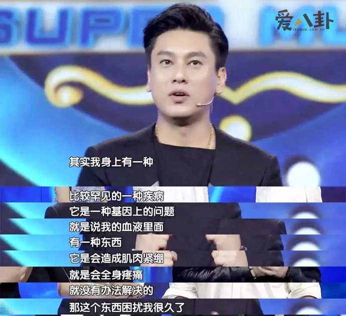 朱孝天为什么变胖