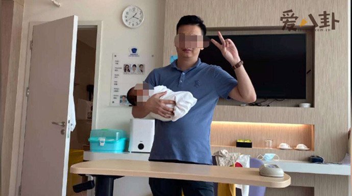 被曝骗婚生子的高管是谁